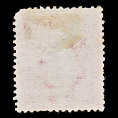 7861: New Zealand SG398 6d Carmine 1909 Sc#137a Mi128C MNG C£55, view 4