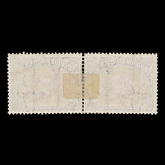 7862: South-West Africa SG82 2s6d Pink & Slate 1931 Sc#117 Mi156-157 Used C£28, view 4