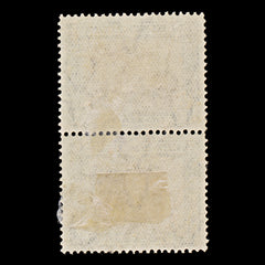 7864: South-West Africa SG80 1s Blue & brown 1931 Sc#115 Mi152-153 Used C£18, view 4