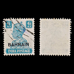 7869: Bahrain SG48 6A Turquoise green 1942 Sc#49 Mi46 Used C£12, view 1