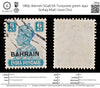 7869: Bahrain SG48 6A Turquoise green 1942 Sc#49 Mi46 Used C£12