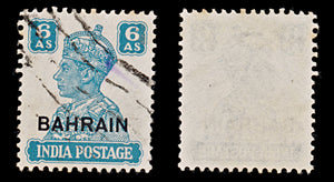 7869: Bahrain SG48 6A Turquoise green 1942 Sc#49 Mi46 Used C£12