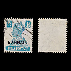 7869: Bahrain SG48 6A Turquoise green 1942 Sc#49 Mi46 Used C£12, view 2