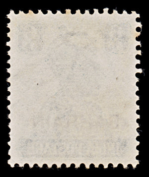 7869: Bahrain SG48 6A Turquoise green 1942 Sc#49 Mi46 Used C£12