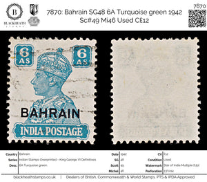 7870: Bahrain SG48 6A Turquoise green 1942 Sc#49 Mi46 Used C£12