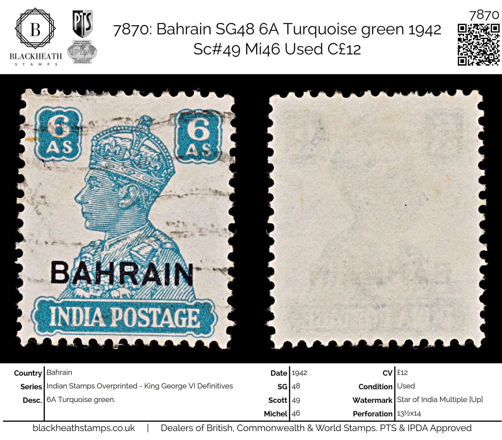 7870: Bahrain SG48 6A Turquoise green 1942 Sc#49 Mi46 Used C£12