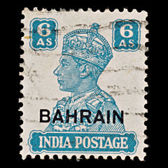 7870: Bahrain SG48 6A Turquoise green 1942 Sc#49 Mi46 Used C£12, view 3