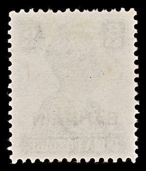 7870: Bahrain SG48 6A Turquoise green 1942 Sc#49 Mi46 Used C£12