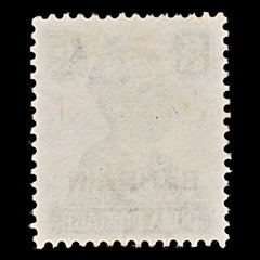 7870: Bahrain SG48 6A Turquoise green 1942 Sc#49 Mi46 Used C£12, view 4