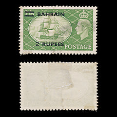 7872: Bahrain SG77 2R Yellow green 1951 Sc#78 Mi76 Used C£140, view 2