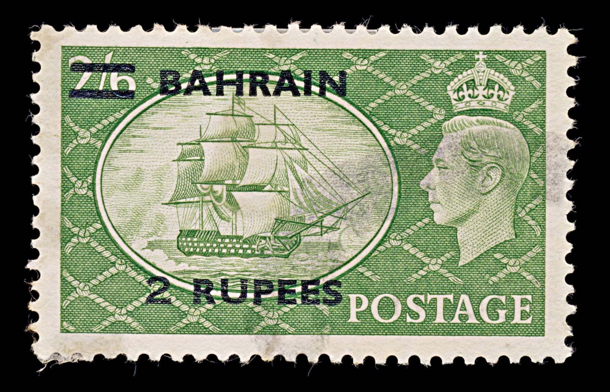 7872: Bahrain SG77 2R Yellow green 1951 Sc#78 Mi76 Used C£140