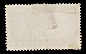 7872: Bahrain SG77 2R Yellow green 1951 Sc#78 Mi76 Used C£140