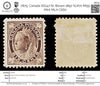 7875: Canada SG147 6c Brown 1897 Sc#71 Mi59 Mint MLH C£60