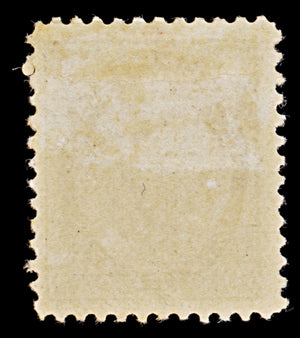 7875: Canada SG147 6c Brown 1897 Sc#71 Mi59 Mint MLH C£60