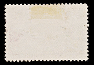 7883: Canada SG191 5c Indigo 1908 Sc#99 Mi87 Mint MNG C£65