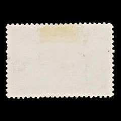 7883: Canada SG191 5c Indigo 1908 Sc#99 Mi87 Mint MNG C£65, view 4