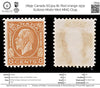 7899: Canada SG324 8c Red orange 1932 Sc#200 Mi167 Mint MNG C£45