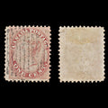 7904: Canada SG29 1c Rose 1859 Sc#14 Mi10 Used C£55
