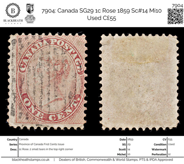 7904: Canada SG29 1c Rose 1859 Sc#14 Mi10 Used C£55