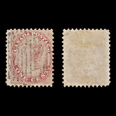 7904: Canada SG29 1c Rose 1859 Sc#14 Mi10 Used C£55, view 2