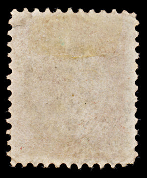 7904: Canada SG29 1c Rose 1859 Sc#14 Mi10 Used C£55