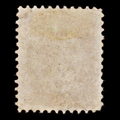 7904: Canada SG29 1c Rose 1859 Sc#14 Mi10 Used C£55, view 4