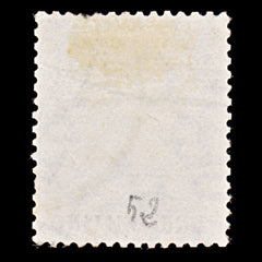 7907: Gibraltar SG51 1s Black & Carmine 1903 Sc#44 Mi42 Used C£40, view 4