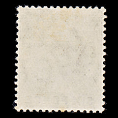 7910: Gibraltar SG60 6d Violet & Dull purple 1906 Sc#56 Mi51x Mint MLH C£50, view 4