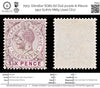 7913: Gibraltar SG80 6d Dull purple & Mauve 1912 Sc#70 Mi69 Used C£17