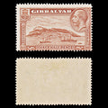 7915: Gibraltar SG111a 1½d Red Brown 1933 Sc#97a Mi97B Mint MH C£18