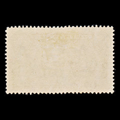 7915: Gibraltar SG111a 1½d Red Brown 1933 Sc#97a Mi97B Mint MH C£18, view 4