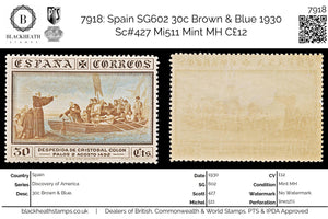 7918: Spain SG602 30c Brown & Blue 1930 Sc#427 Mi511 Mint MH C£12