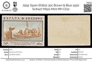 7919: Spain SG602 30c Brown & Blue 1930 Sc#427 Mi511 Mint MH C£12