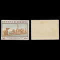 7919: Spain SG602 30c Brown & Blue 1930 Sc#427 Mi511 Mint MH C£12