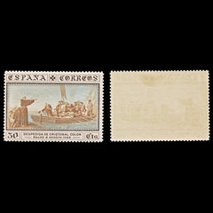 7919: Spain SG602 30c Brown & Blue 1930 Sc#427 Mi511 Mint MH C£12, view 1