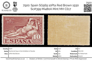 7920: Spain SG569 10Pta Red Brown 1930 Sc#399 Mi480A Mint MH C£17