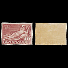 7920: Spain SG569 10Pta Red Brown 1930 Sc#399 Mi480A Mint MH C£17, view 1