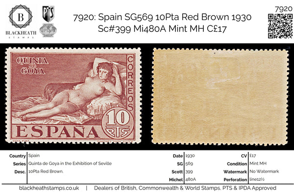 7920: Spain SG569 10Pta Red Brown 1930 Sc#399 Mi480A Mint MH C£17