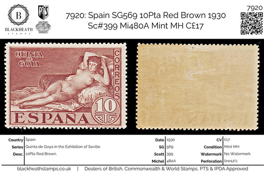 7920: Spain SG569 10Pta Red Brown 1930 Sc#399 Mi480A Mint MH C£17