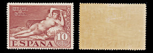 7920: Spain SG569 10Pta Red Brown 1930 Sc#399 Mi480A Mint MH C£17