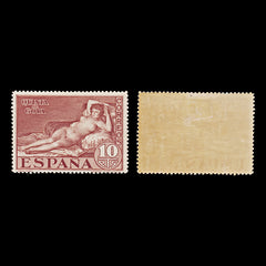 7920: Spain SG569 10Pta Red Brown 1930 Sc#399 Mi480A Mint MH C£17, view 2