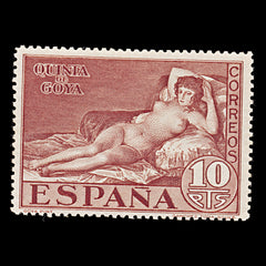 7920: Spain SG569 10Pta Red Brown 1930 Sc#399 Mi480A Mint MH C£17, view 3