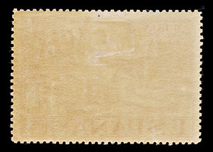 7920: Spain SG569 10Pta Red Brown 1930 Sc#399 Mi480A Mint MH C£17