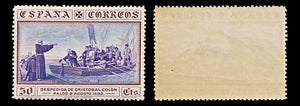 7921: Spain SG604 50c Blue & brown 1930 Sc#429 Mi513 Mint MH C£14