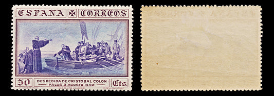 7921: Spain SG604 50c Blue & brown 1930 Sc#429 Mi513 Mint MH C£14