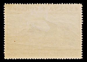 7921: Spain SG604 50c Blue & brown 1930 Sc#429 Mi513 Mint MH C£14