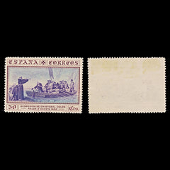 7922: Spain SG604 50c Blue & brown 1930 Sc#429 Mi513 Mint MNG C£14, view 1