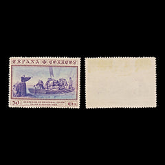7922: Spain SG604 50c Blue & brown 1930 Sc#429 Mi513 Mint MNG C£14, view 2