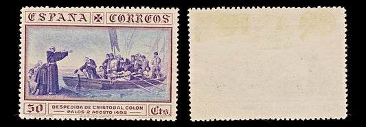 7922: Spain SG604 50c Blue & brown 1930 Sc#429 Mi513 Mint MNG C£14