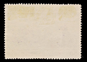 7922: Spain SG604 50c Blue & brown 1930 Sc#429 Mi513 Mint MNG C£14